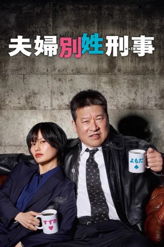 看着漂亮淫妻在单男身下发出淫荡的呻吟_深情望着_吻着_自己撸着鸡鸡是绿帽的最大满足 - AV解说