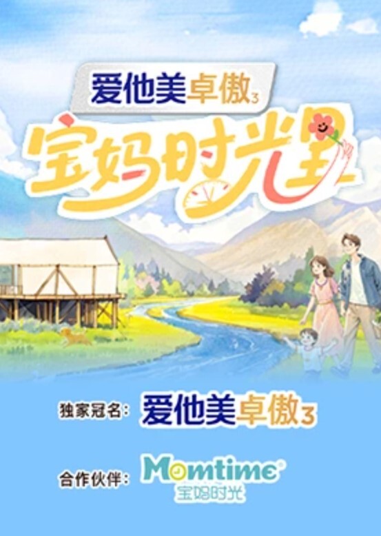 探花双飞女仆装大学生轮换着操 - AV解说