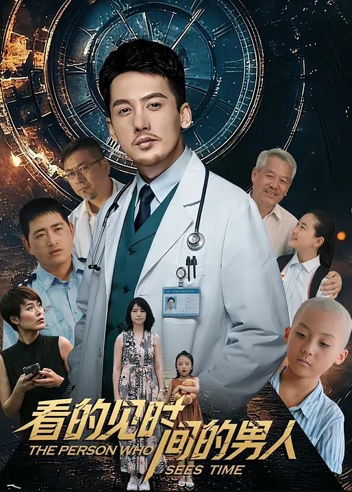 国产TS系列贱狗王可心约炮直男欲求不满的叫着快用你的狗鸡巴顶我操我很是淫荡 - AV解说