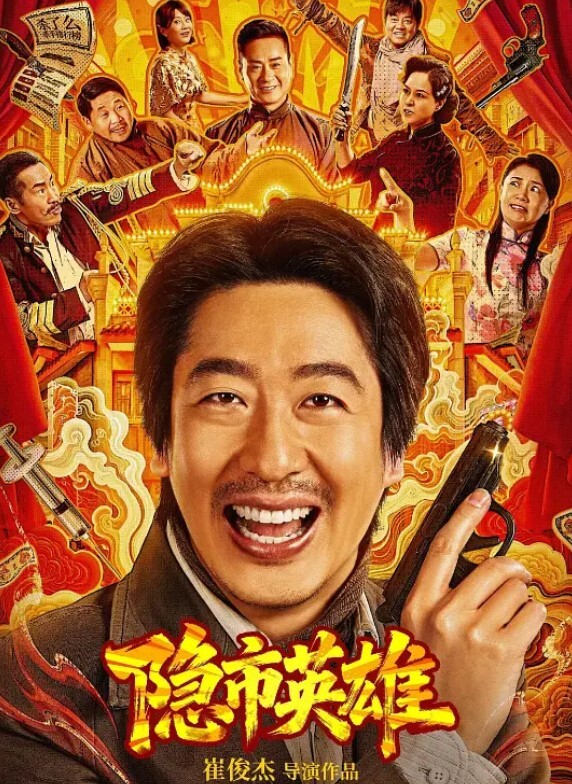 这才是真正的时间管理大师啊厦门文化执法支队正科级干部钟劭臻被小四实名曝光婚内出轨11年甚至脚踏四条船 - AV解说