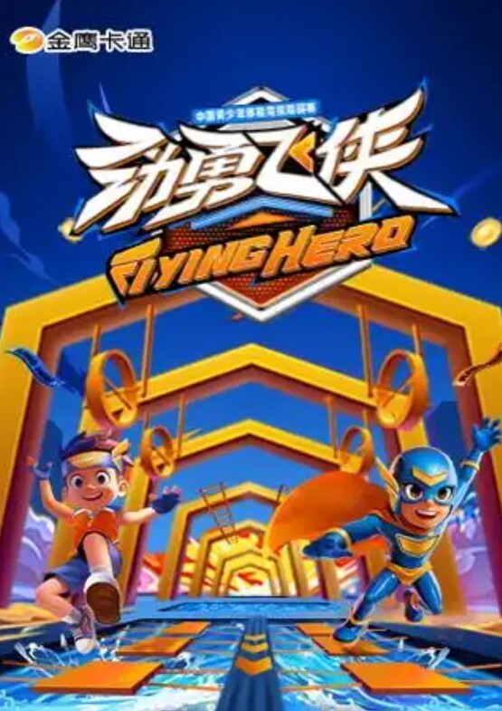 抖音快手平台网红【糕糕学姐】真名任静怡 早期当网黄现在当老板 出名后被客户扒出黑料！ - AV解说